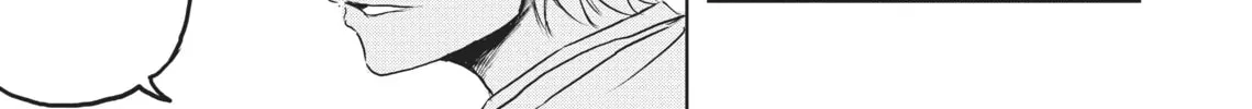 Read Dinosaur Sanctuary chapter 5 image 51 on Lezhin