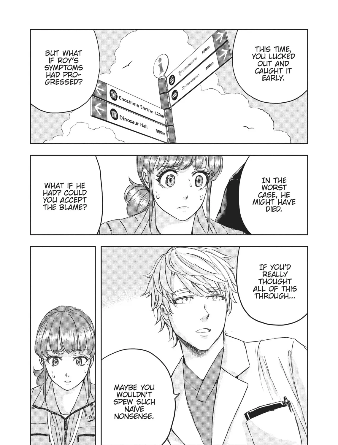 Read Dinosaur Sanctuary chapter 5 image 56 on Lezhin