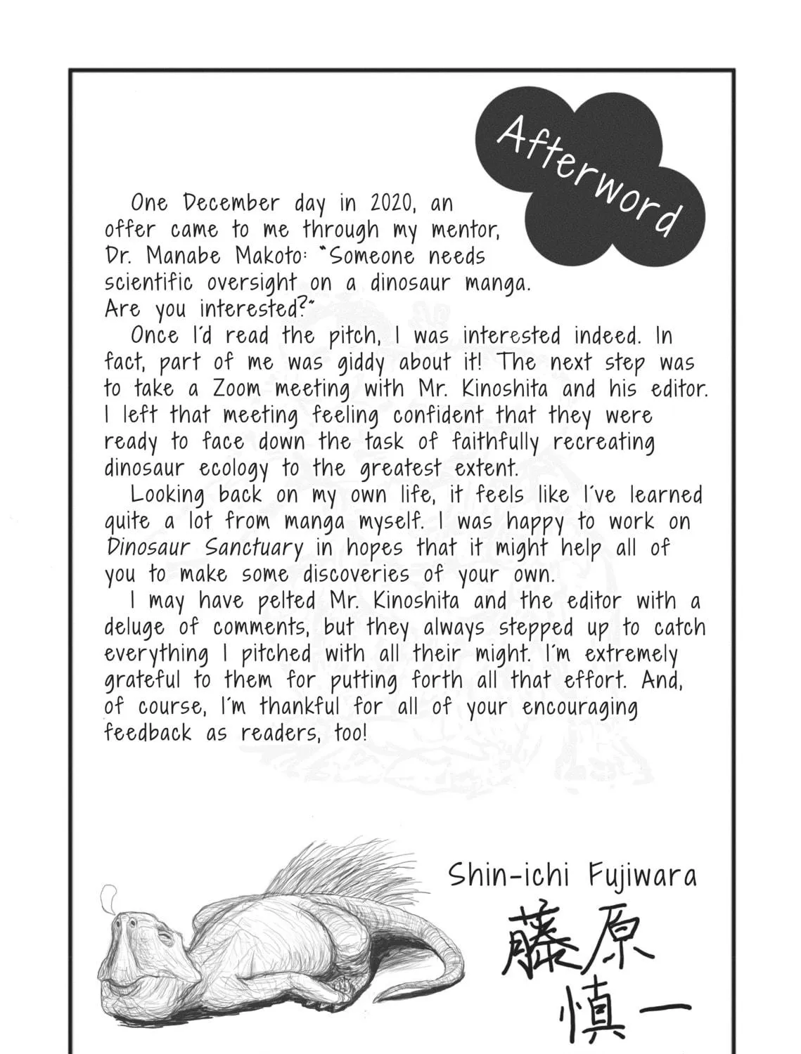 Read Dinosaur Sanctuary chapter 5 image 68 on Lezhin