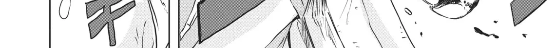 Read Dinosaur Sanctuary chapter 6 image 33 on Lezhin