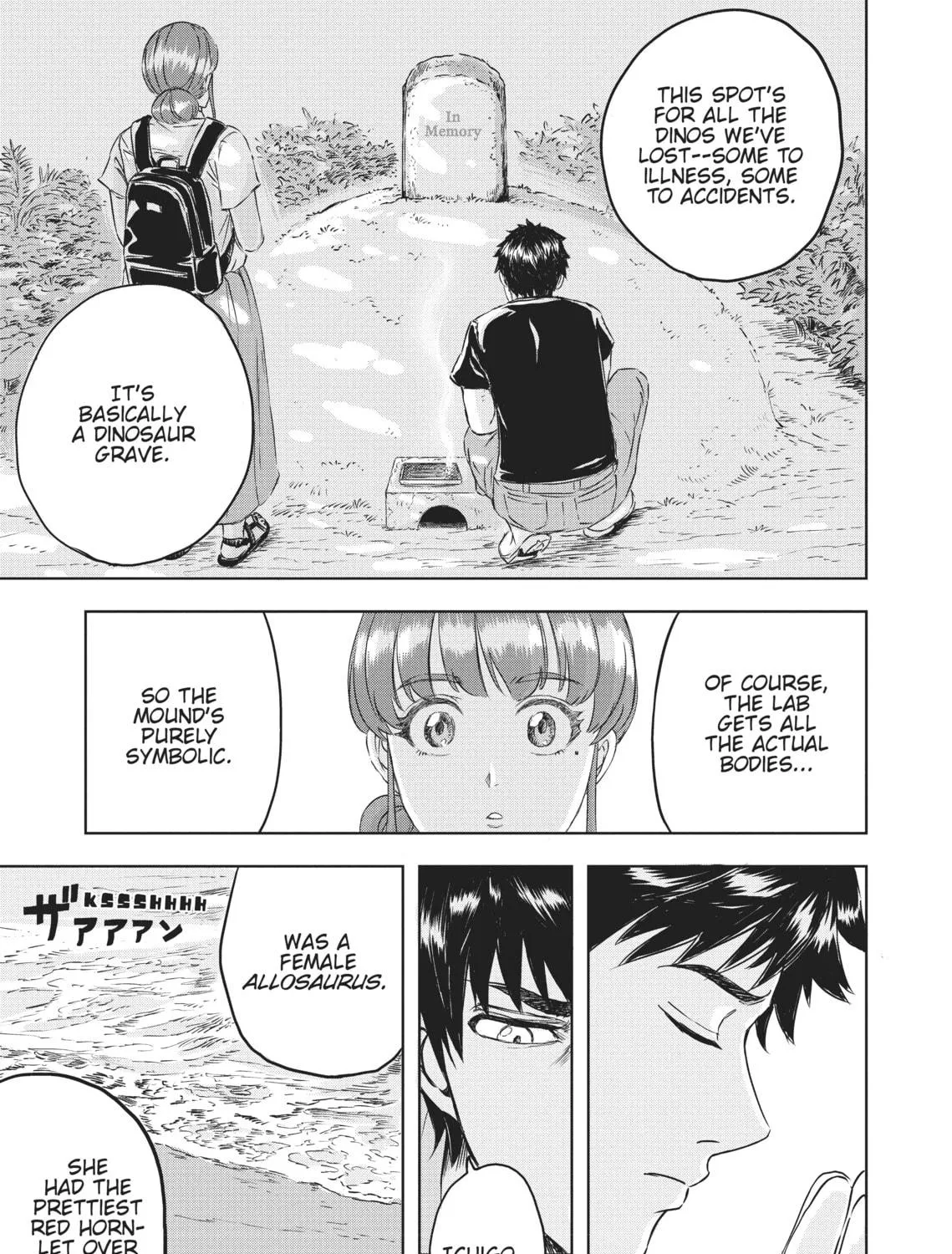 Read Dinosaur Sanctuary chapter 6 image 4 on Lezhin