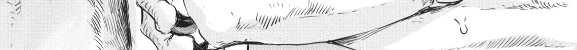 Read Dinosaur Sanctuary chapter 6 image 7 on Lezhin