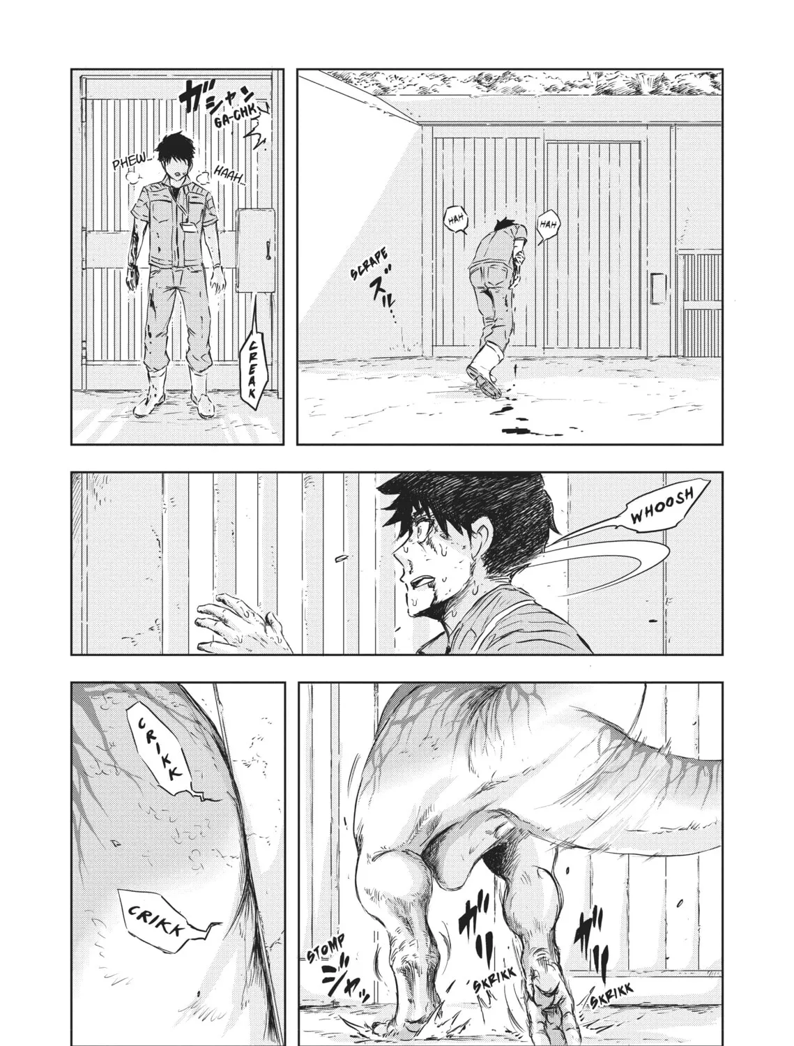Read Dinosaur Sanctuary chapter 7 image 12 on Lezhin