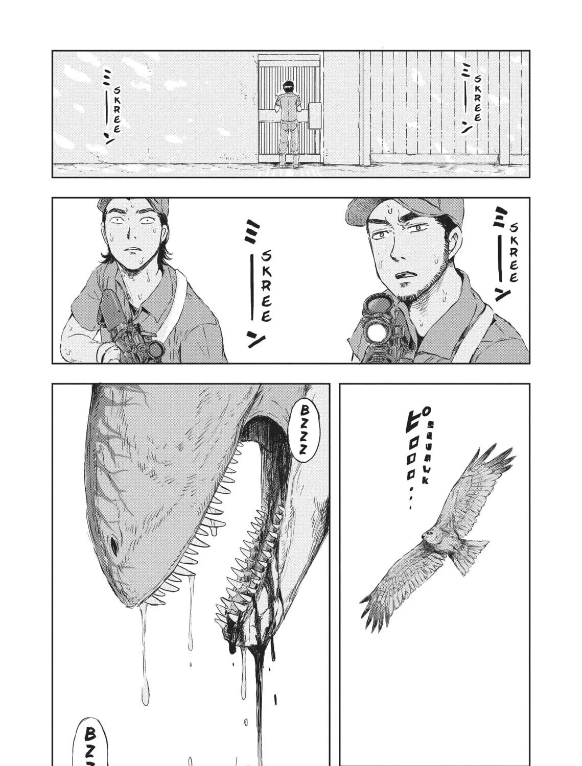 Read Dinosaur Sanctuary chapter 7 image 22 on Lezhin