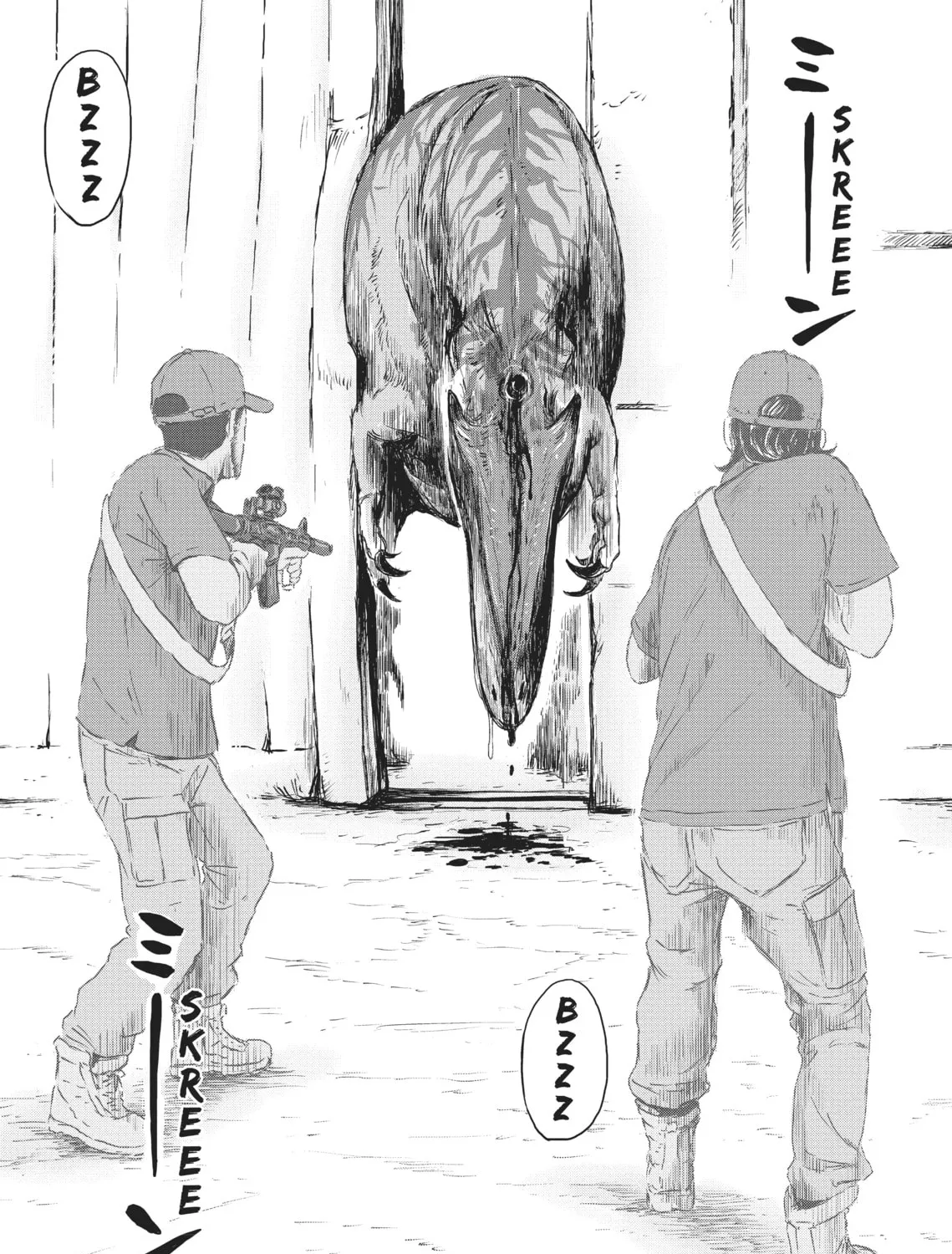Read Dinosaur Sanctuary chapter 7 image 24 on Lezhin