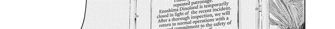 Read Dinosaur Sanctuary chapter 7 image 27 on Lezhin