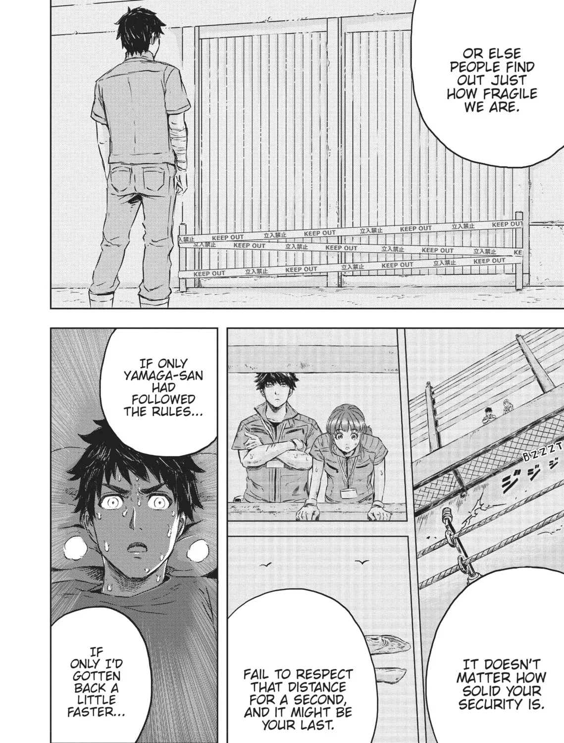 Read Dinosaur Sanctuary chapter 7 image 32 on Lezhin