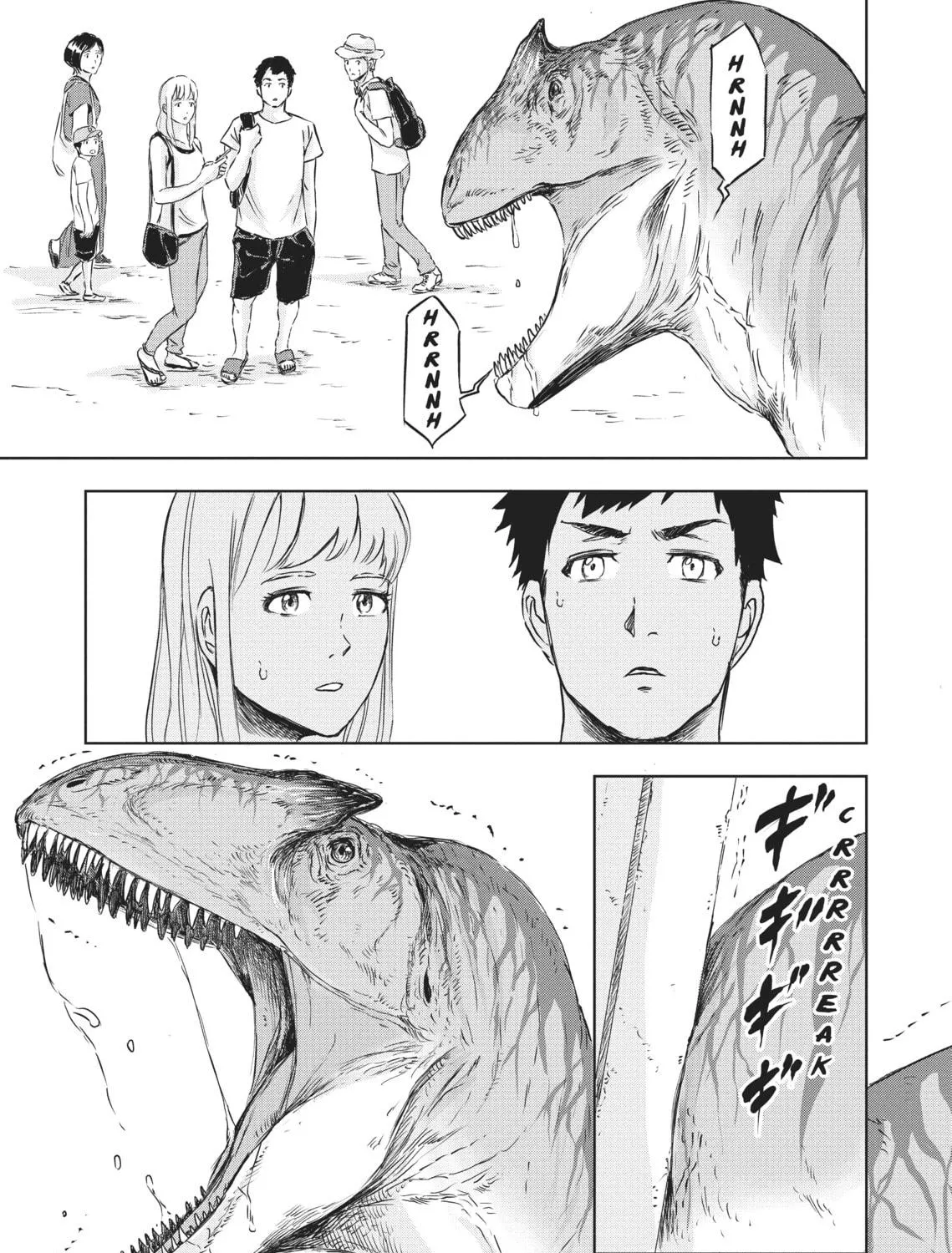 Read Dinosaur Sanctuary chapter 7 image 8 on Lezhin
