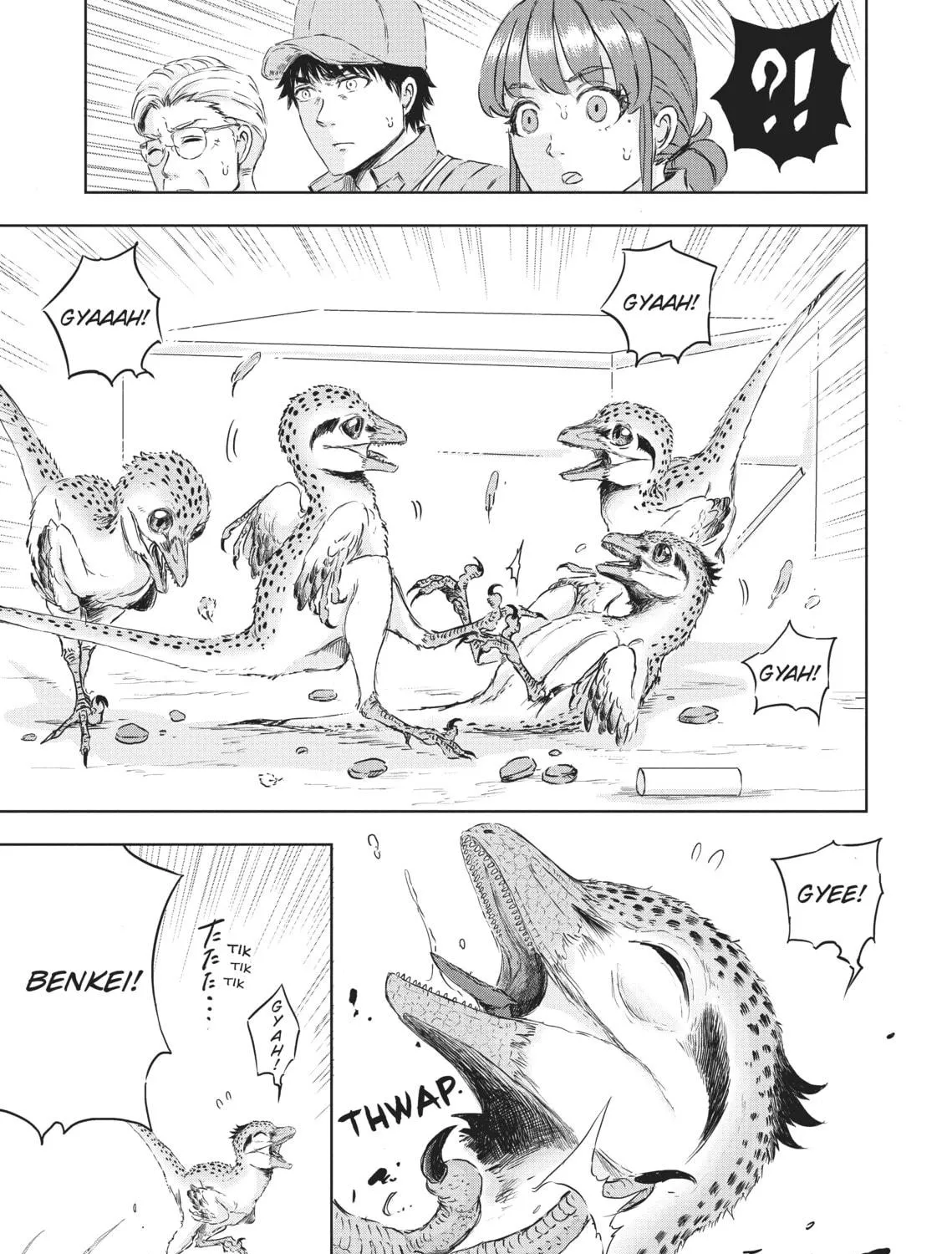 Read Dinosaur Sanctuary chapter 9 image 34 on Lezhin