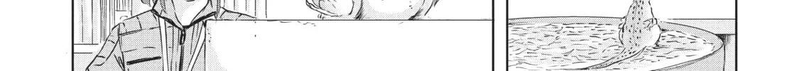 Read Dinosaur Sanctuary chapter 9 image 37 on Lezhin