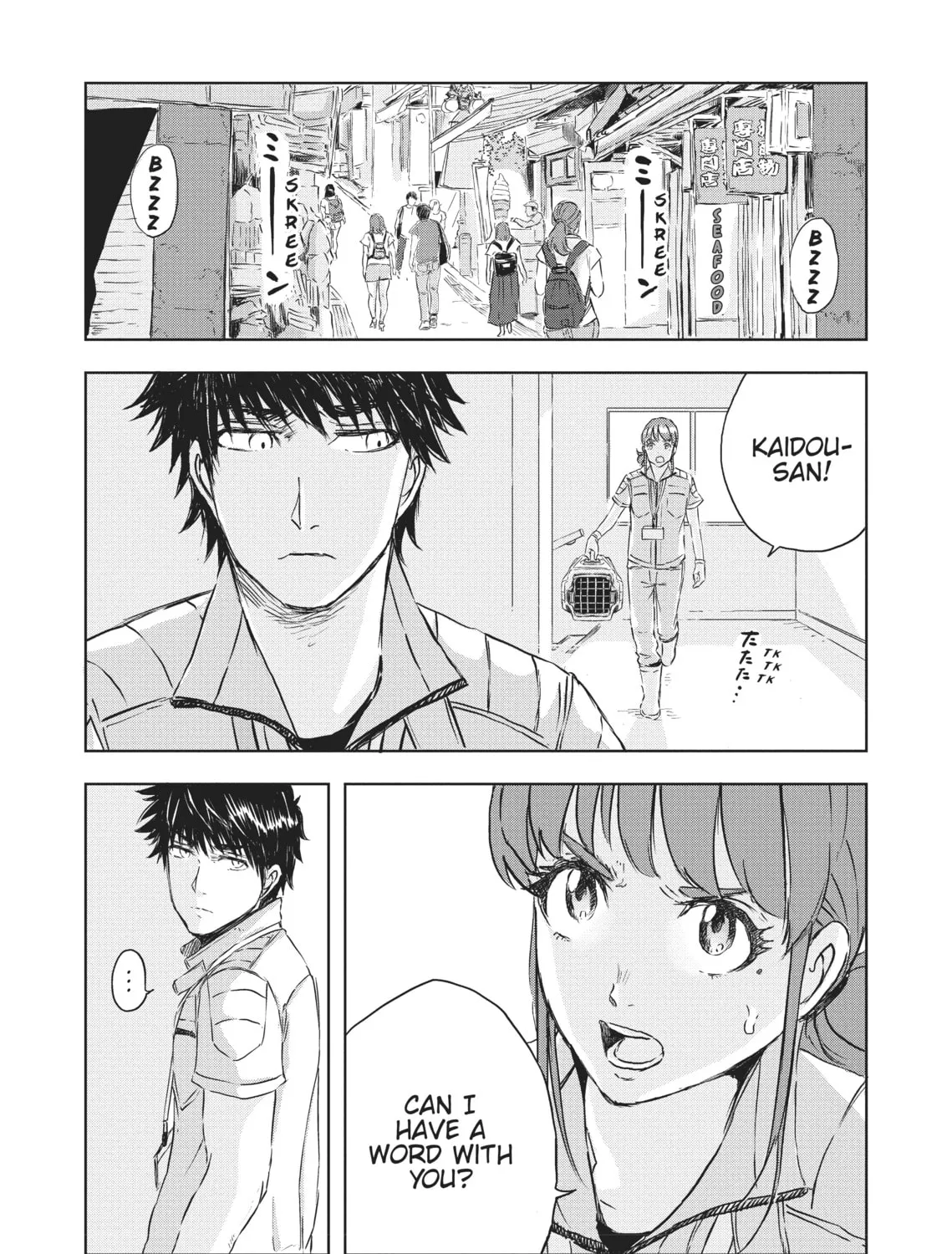 Read Dinosaur Sanctuary chapter 9 image 42 on Lezhin