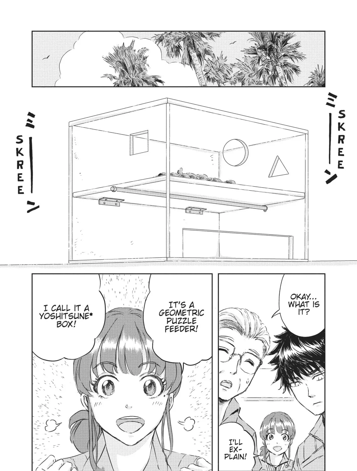 Read Dinosaur Sanctuary chapter 9 image 6 on Lezhin