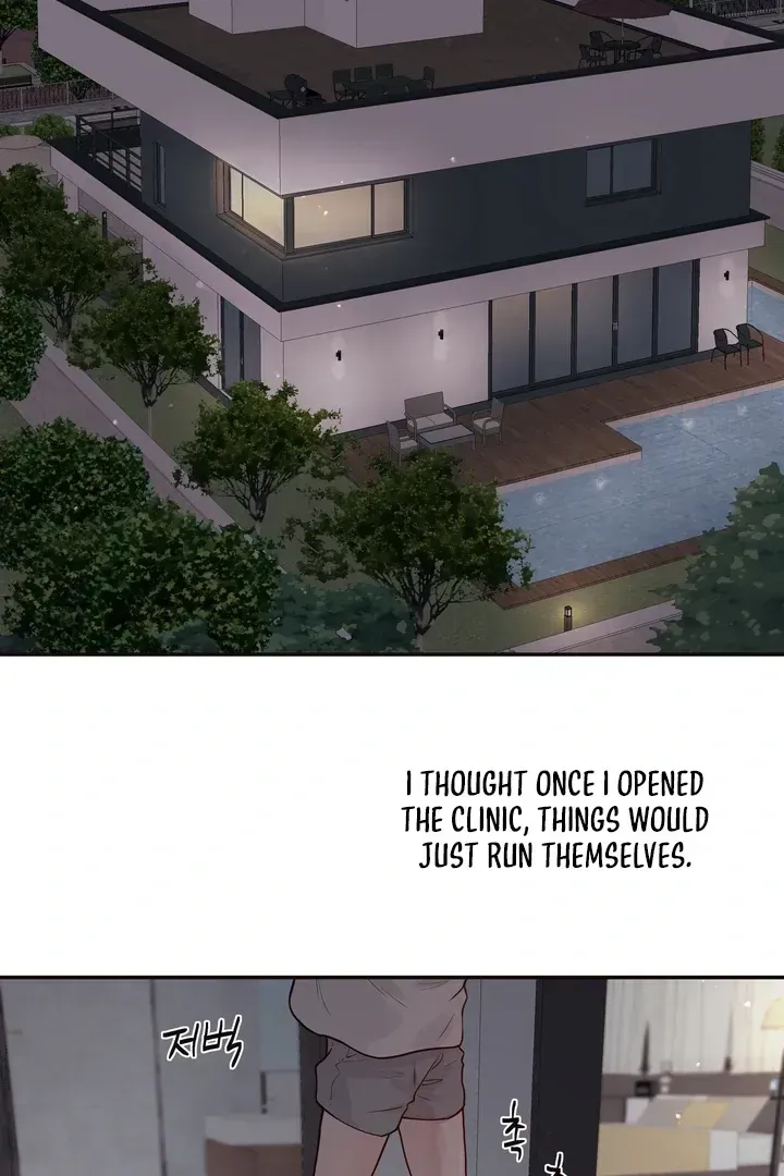Read Diopter chapter 1.1 image 10 on Lezhin