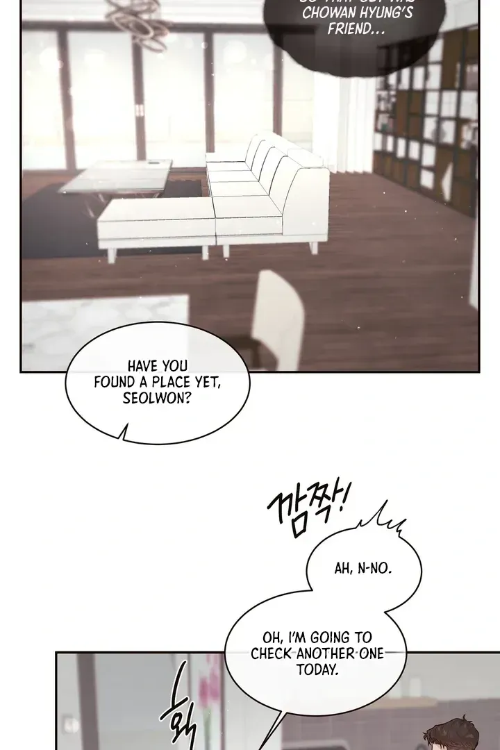 Read Diopter chapter 1.1 image 59 on Lezhin