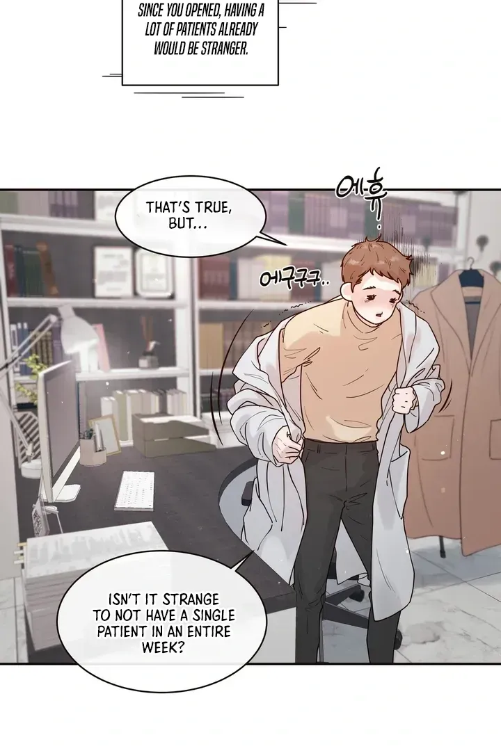 Read Diopter chapter 1.1 image 6 on Lezhin
