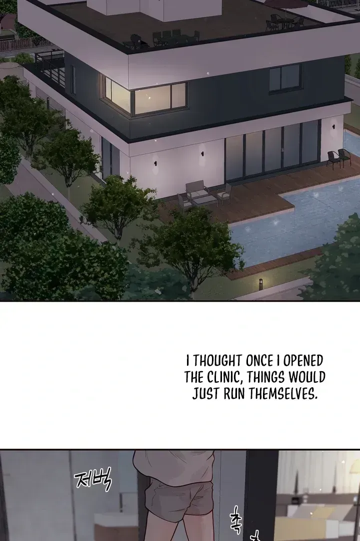 Read Diopter chapter 1.2 image 10 on Lezhin