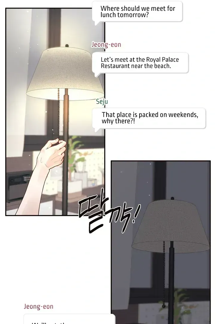 Read Diopter chapter 1.2 image 15 on Lezhin