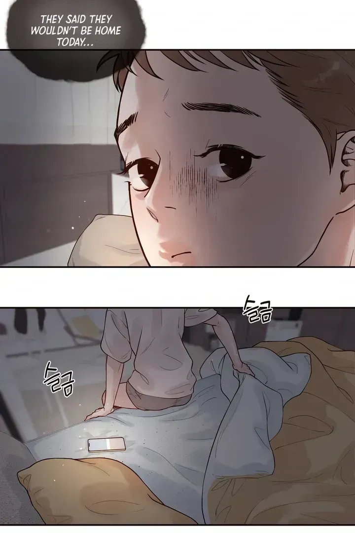 Read Diopter chapter 1.2 image 20 on Lezhin