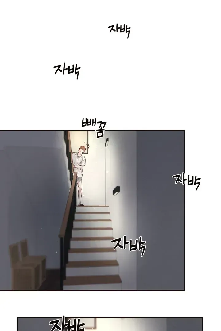 Read Diopter chapter 1.2 image 22 on Lezhin