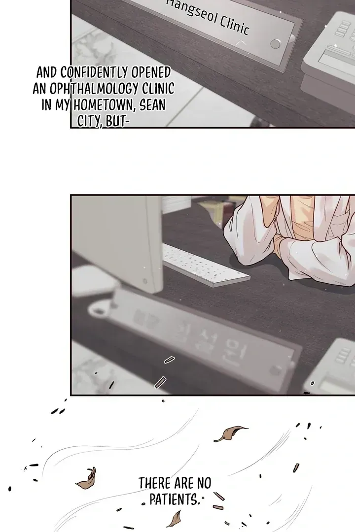 Read Diopter chapter 1.2 image 3 on Lezhin