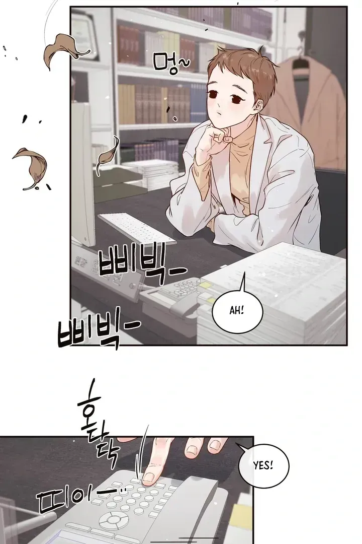 Read Diopter chapter 1.2 image 4 on Lezhin
