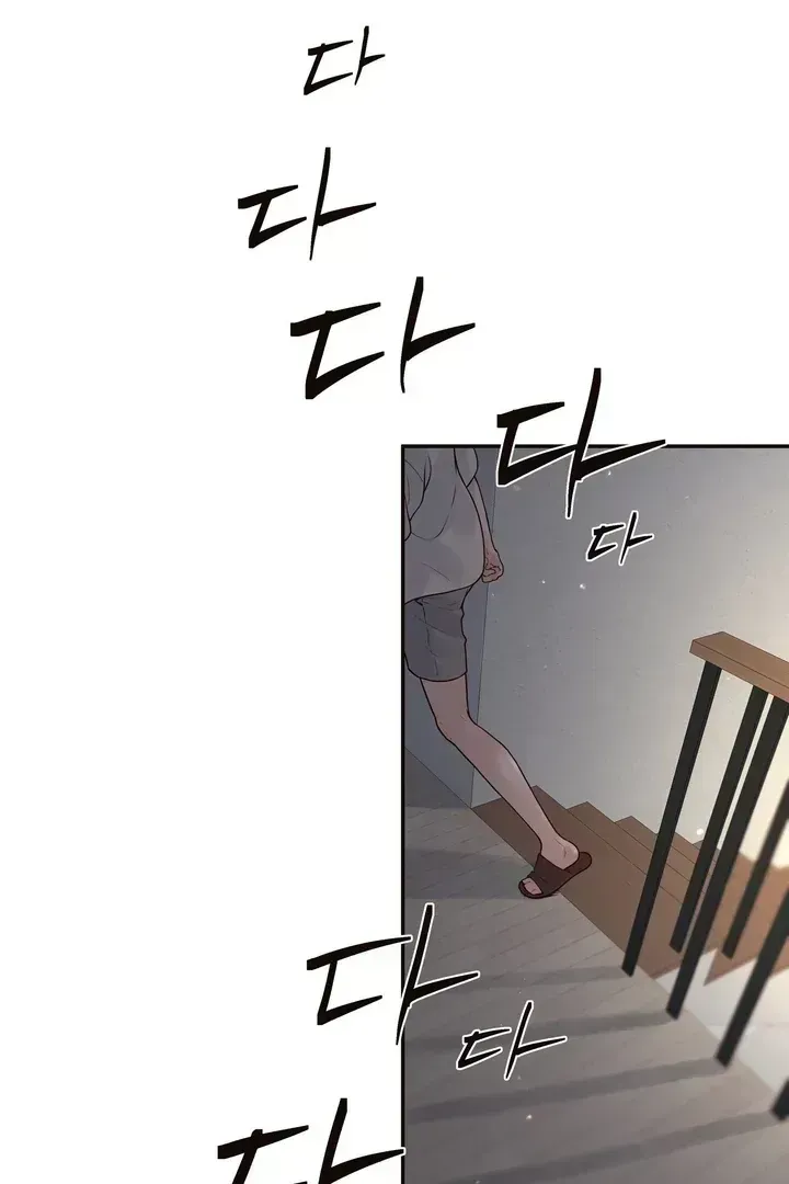 Read Diopter chapter 1.2 image 40 on Lezhin