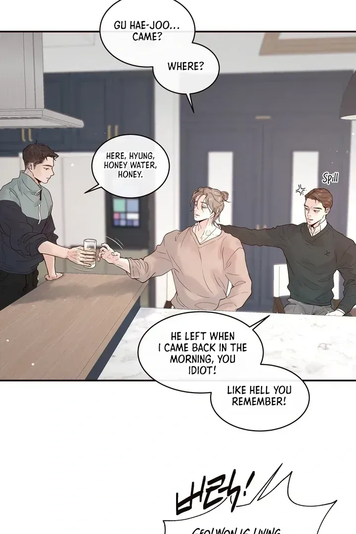 Read Diopter chapter 1.2 image 52 on Lezhin