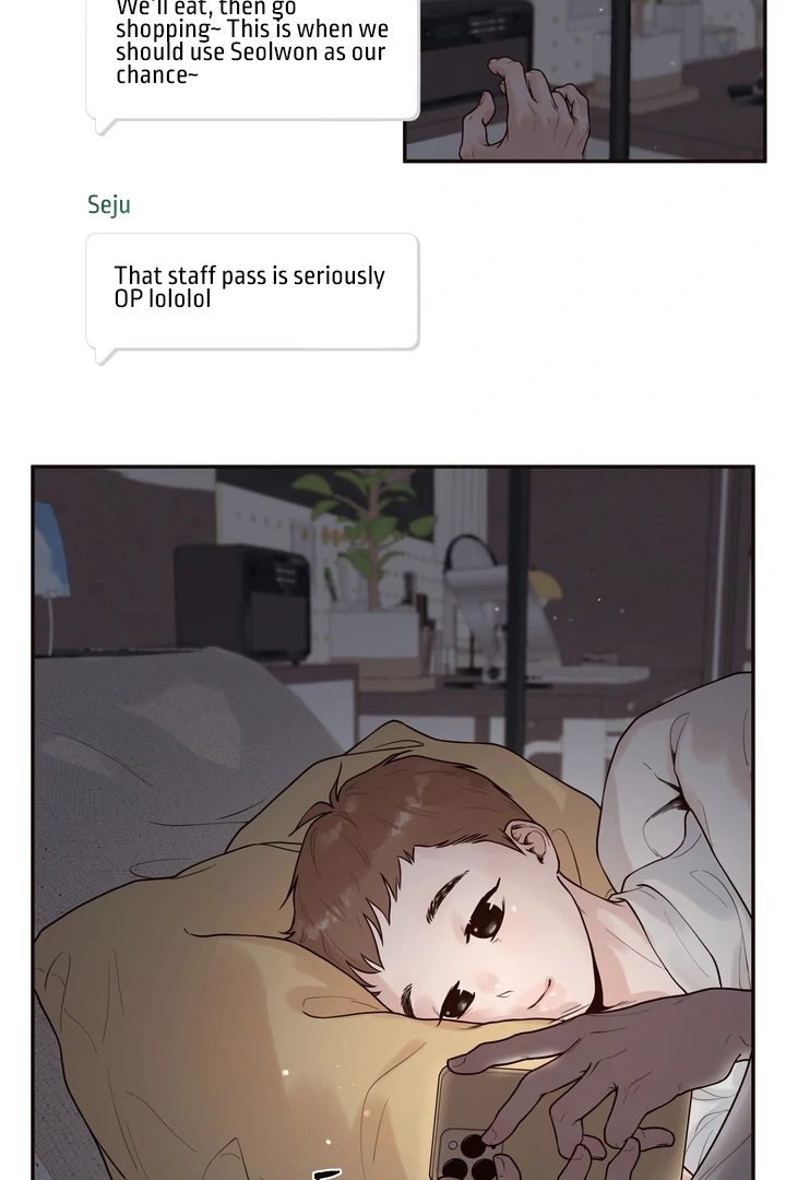 Read Diopter chapter 1 image 17 on Lezhin