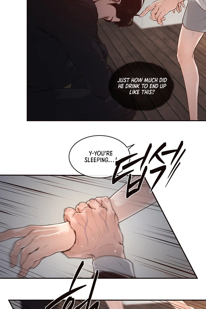 Read Diopter chapter 1 image 31 on Lezhin