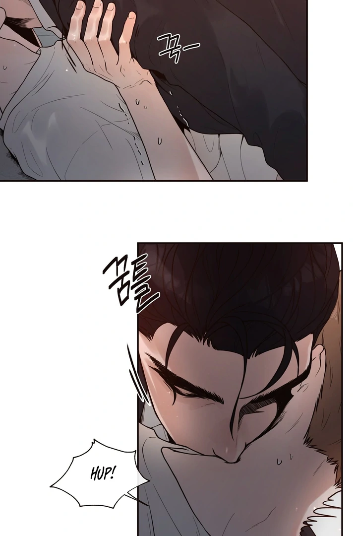 Read Diopter chapter 1 image 37 on Lezhin