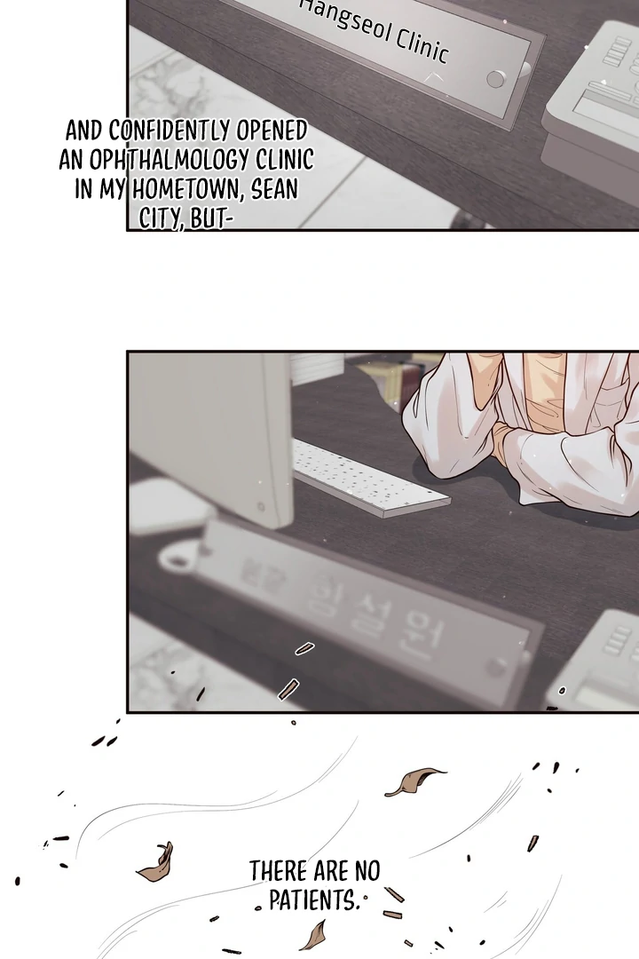 Read Diopter chapter 1 image 4 on Lezhin