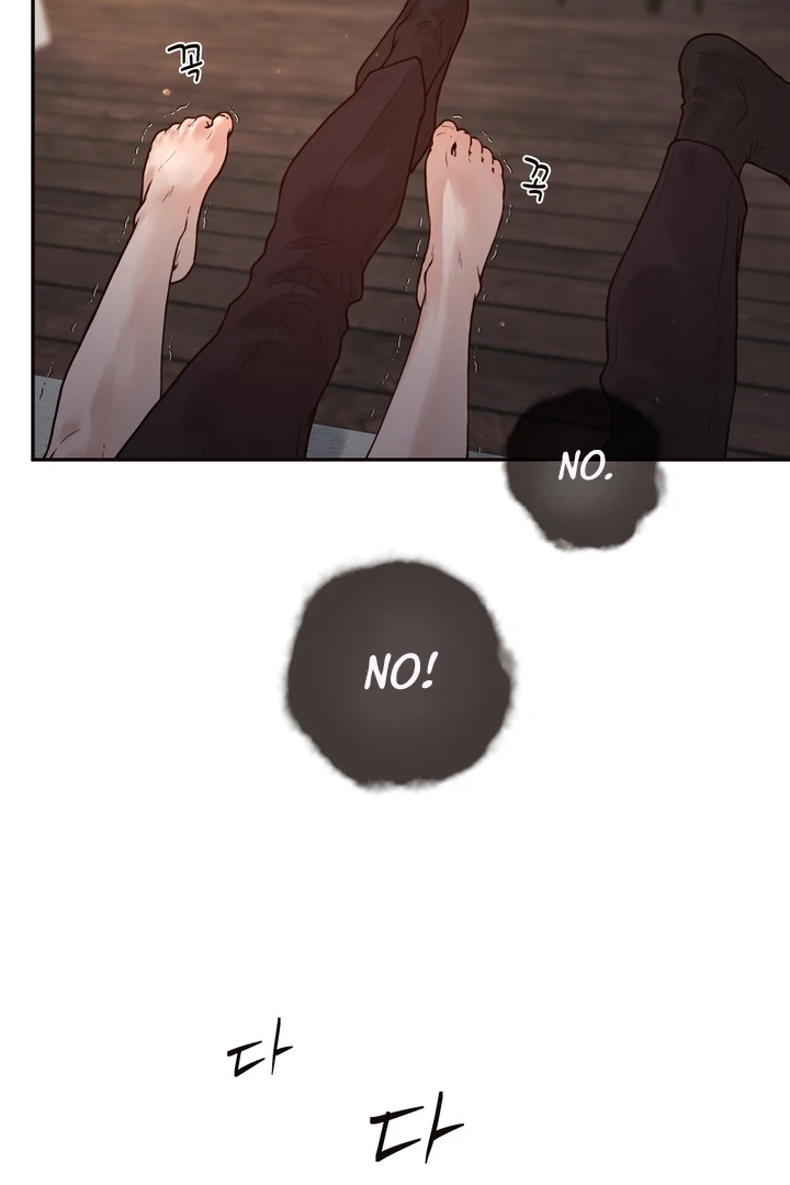 Read Diopter chapter 1 image 40 on Lezhin