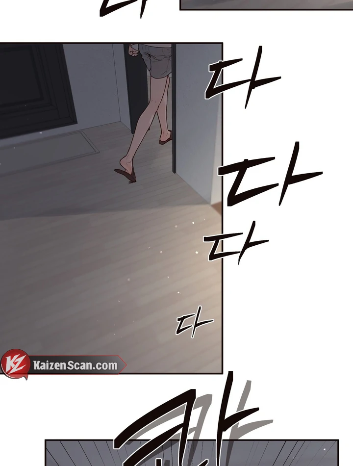 Read Diopter chapter 1 image 42 on Lezhin