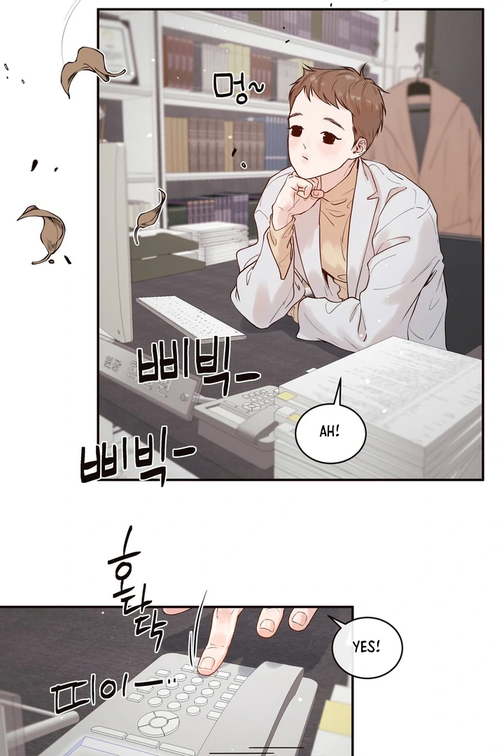 Read Diopter chapter 1 image 5 on Lezhin