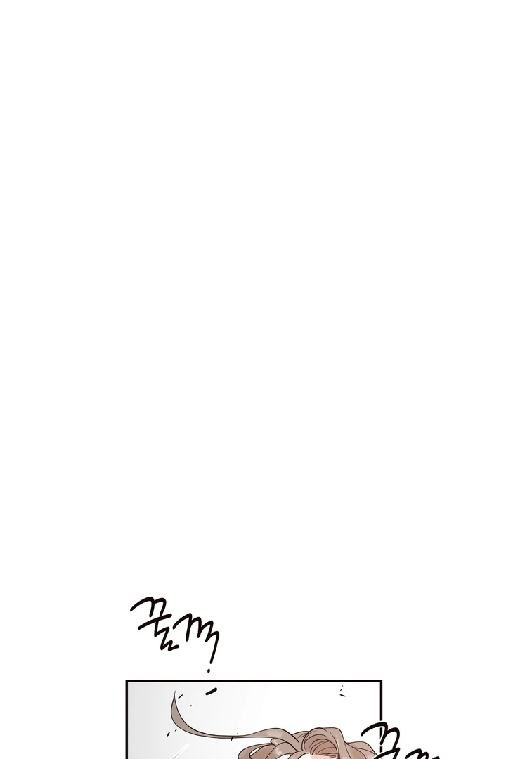 Read Diopter chapter 1 image 50 on Lezhin