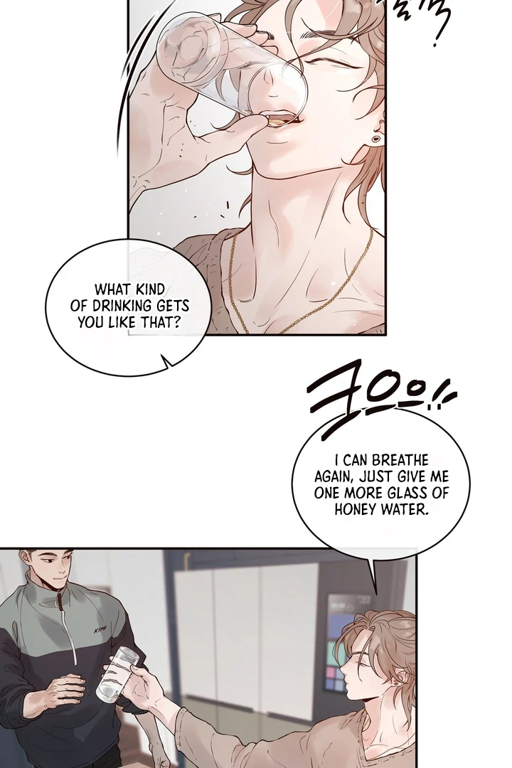 Read Diopter chapter 1 image 51 on Lezhin