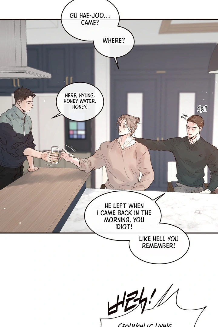 Read Diopter chapter 1 image 53 on Lezhin