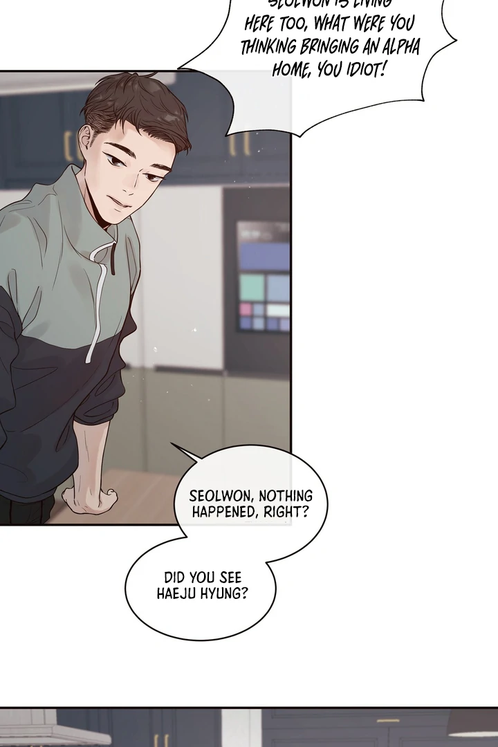 Read Diopter chapter 1 image 54 on Lezhin