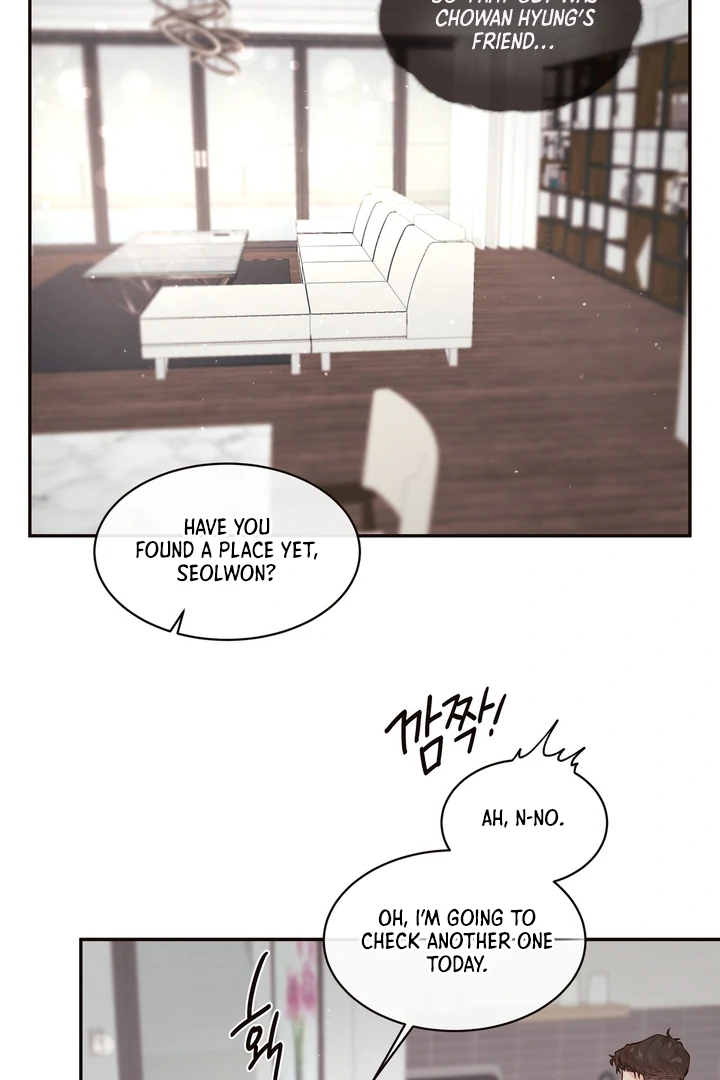 Read Diopter chapter 1 image 60 on Lezhin