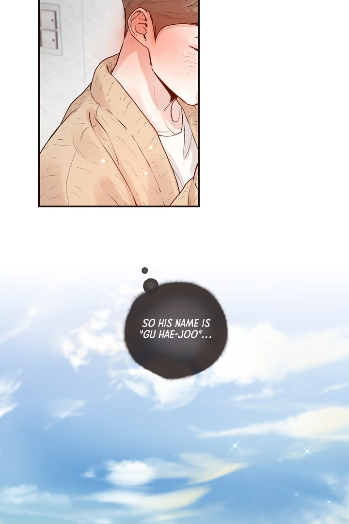 Read Diopter chapter 1 image 62 on Lezhin