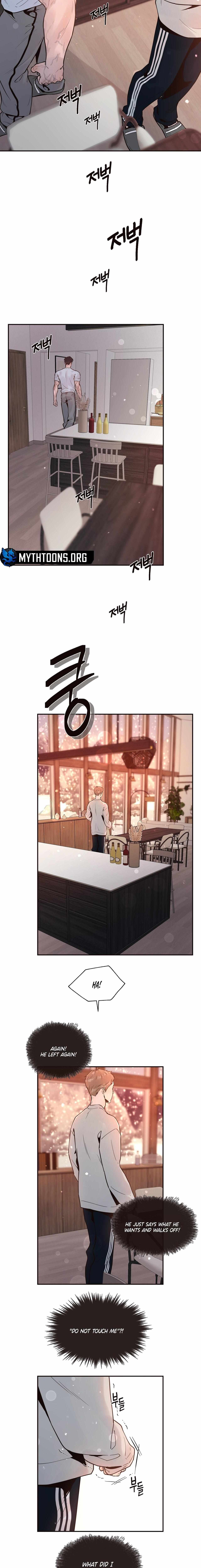 Read Diopter chapter 11 image 11 on Lezhin