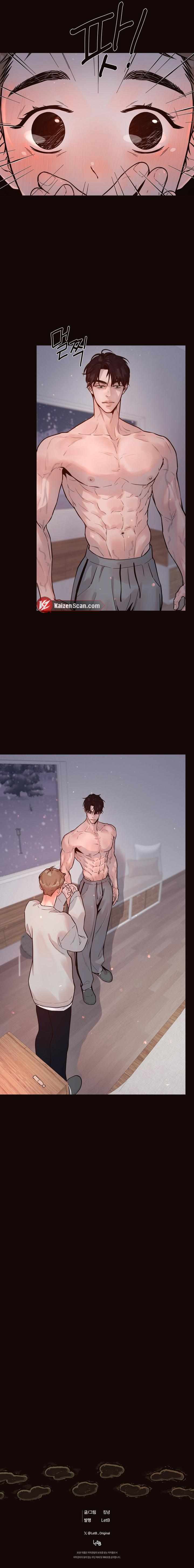 Read Diopter chapter 12 image 6 on Lezhin