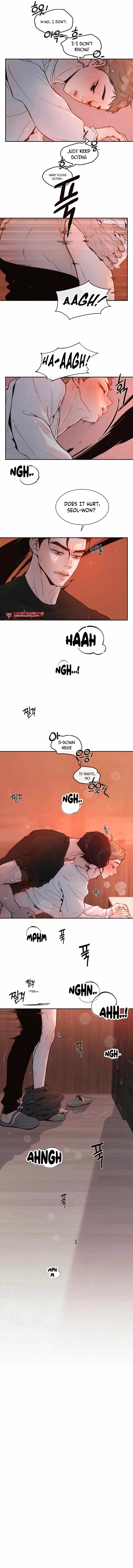 Read Diopter chapter 17 image 6 on Lezhin