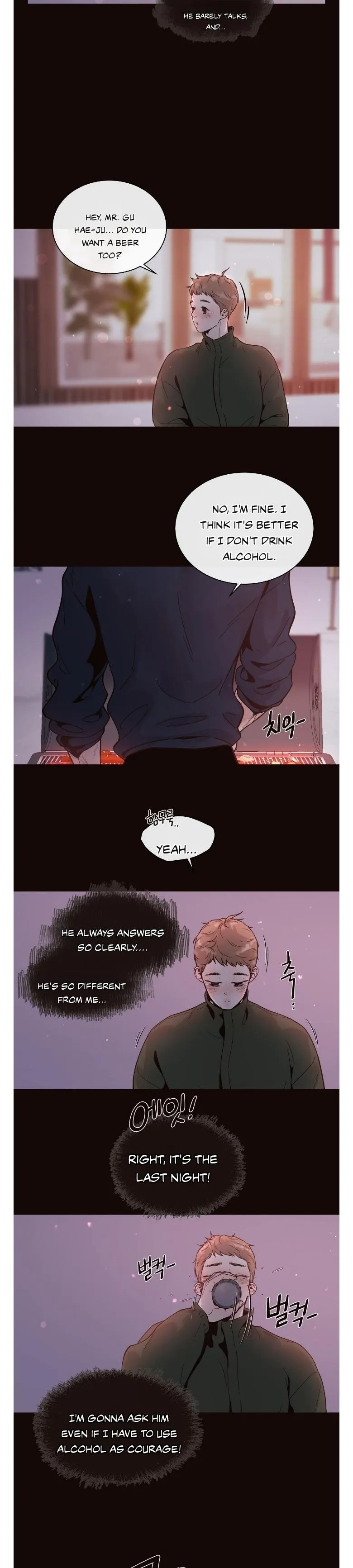 Read Diopter chapter 18 image 12 on Lezhin