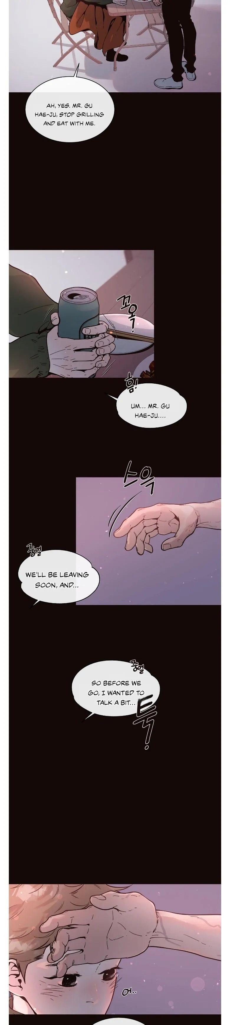 Read Diopter chapter 18 image 14 on Lezhin