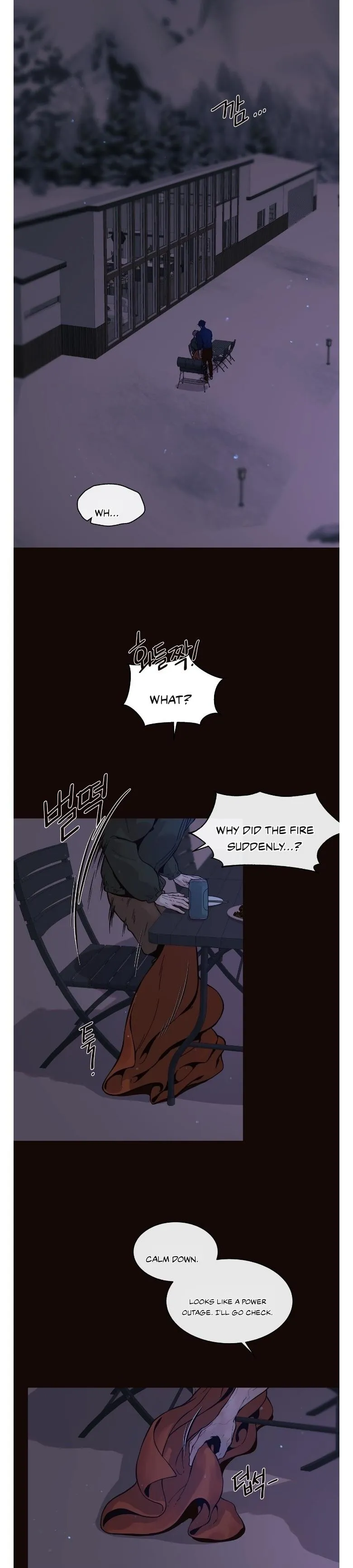 Read Diopter chapter 18 image 16 on Lezhin
