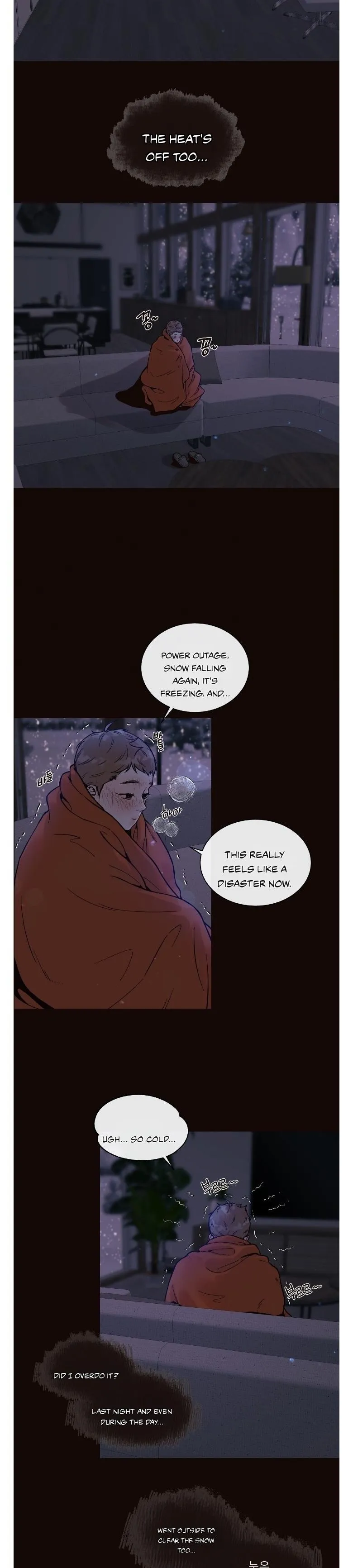 Read Diopter chapter 18 image 19 on Lezhin