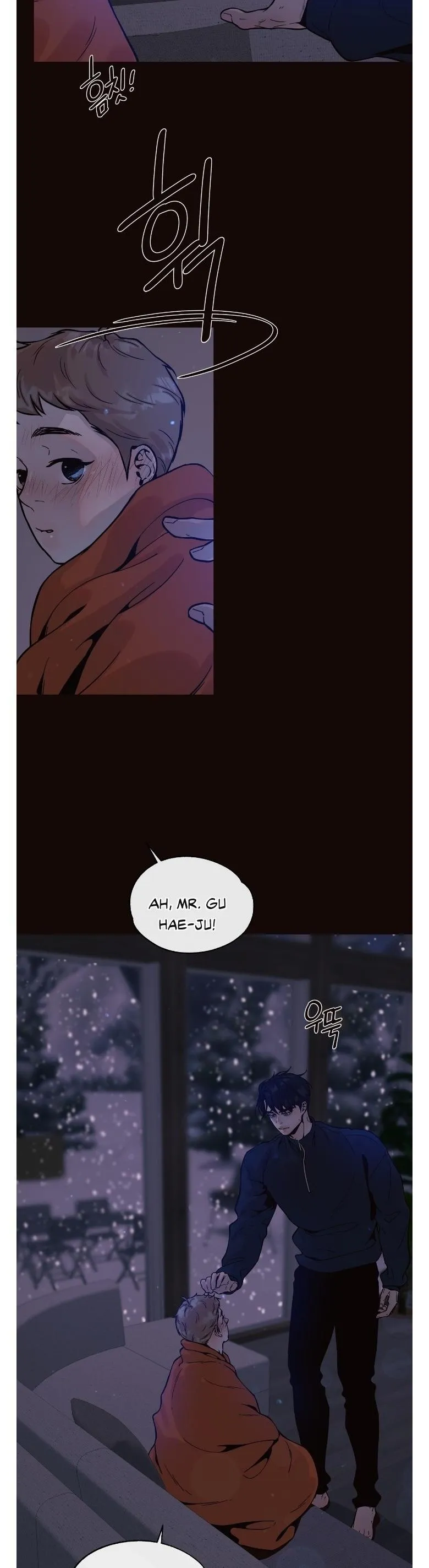 Read Diopter chapter 18 image 21 on Lezhin