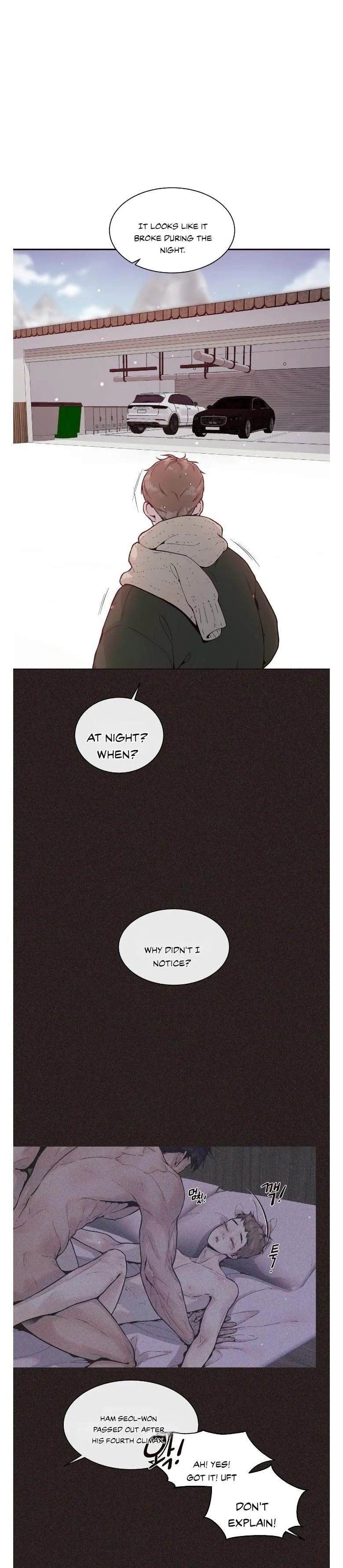 Read Diopter chapter 18 image 3 on Lezhin