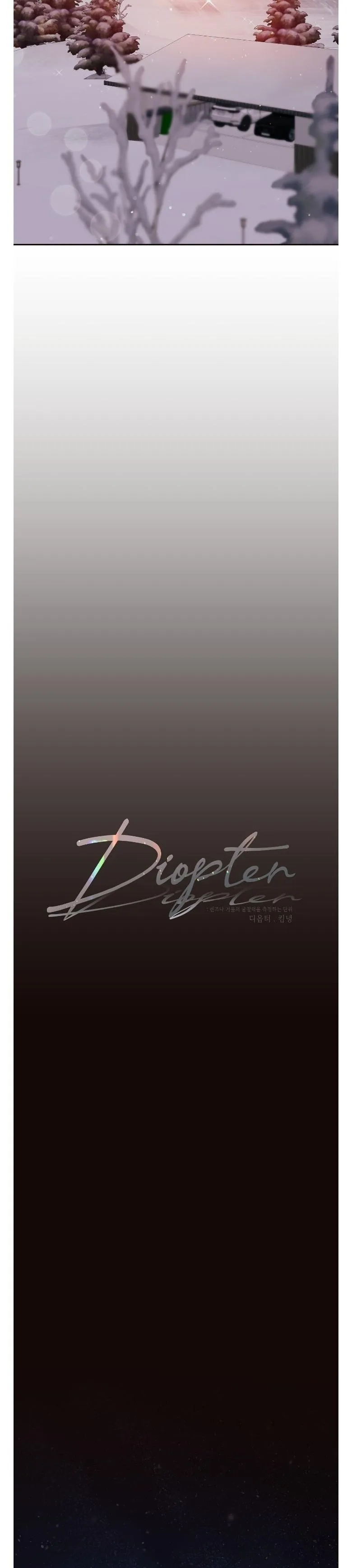 Read Diopter chapter 18 image 8 on Lezhin